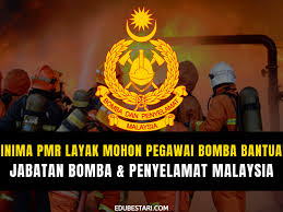 Permohonan perlu dilakukan secara online sahaja. Minima Pmr Layak Mohon Pegawai Bomba Bantuan Jabatan Bomba Penyelamat Malaysia Edu Bestari