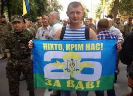 Для поздравления десантуры мы подготовили лучшие поздравления с днем вдв 2021 в стихах, среди которых вы найдете длинные стихи, короткие и самые короткие четверостишия для смс. Den Vdv 2018 Pozdravleniya Gif Kartinki Otkrytki Pozdravleniya S Dnem Vdv V Proze