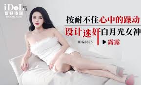 SHKD-857 Akari Tsumugi takes control as horny tutor exclusive porn content!