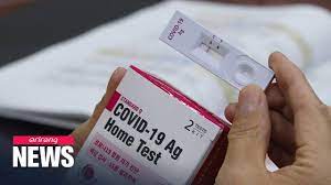 Δήλωση αποτελέσματος για το γενικό πληθυσμό και εκπαιδευτικούς, μέλη εεπ/εβπ, διοικητικό και λοιπό προσωπικό των σχολείων. Covid 19 Self Test Kits On Sale In S Korea Show Results Within 15 To 30 Minutes Youtube