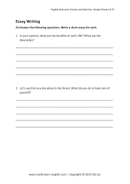 Essay About Myself As A Teacher