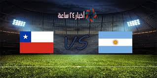 التعادل يحسم قمة الأرجنتين وتشيلي في كوبا أمريكا احد اخبار كرة القدم على هاي كورة من قسم أخبار الكرة الارجنتينية. Ù…ÙˆØ¹Ø¯ Ù…Ø¨Ø§Ø±Ø§Ø© Ø§Ù„Ø§Ø±Ø¬Ù†ØªÙŠÙ† ÙˆØªØ´ÙŠÙ„ÙŠ Ø§Ù„Ù‚Ø§Ø¯Ù…Ø© ÙÙŠ ÙƒÙˆØ¨Ø§ Ø£Ù…Ø±ÙŠÙƒØ§ 2021 ÙˆØ§Ù„Ù‚Ù†ÙˆØ§Øª Ø§Ù„Ù†Ø§Ù‚Ù„Ø© Ù„Ù„Ù…Ø¨Ø§Ø±Ø§Ø© Ø¬Ø±ÙŠØ¯Ø© Ø£Ø®Ø¨Ø§Ø± 24 Ø³Ø§Ø¹Ø©