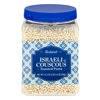 Osem israeli haimishe farfel ean 77544274006. Osem Israeli Couscous Canister 21 16 Oz Walmart Com Walmart Com
