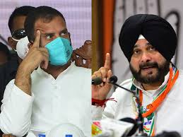 It has come to light that congress mla raj kumar verka's letter to sonia gandhi makes no mention of navjot singh sidhu and instead talks about misunderstandings and gaps between senior congress leadership in the state. K1 Fviz4ng0hfm