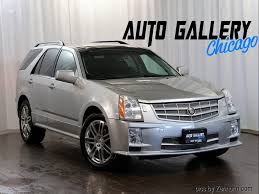 Image result for Infrared 2006 SRX