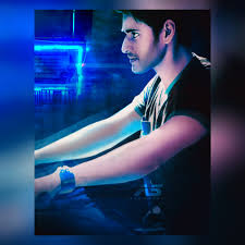 mahesh babu hd by officialakhilstan on deviantart mahesh babu hd by officialakhilstan on