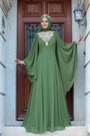 Pakistani, cape abaya designs, coat abaya designs, abaya fashion, beauty ওয়ার্ল্ড, familywisher, #abaya , #burka , #hijab , #jilbab , abaya, abaya design, abaya cutting, abaya style, abaya collection. Pakistani Burqa Design 2018 Clearance Shop