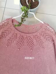 新提醒 孤影幽兰 云素亚麻 红山果套头衫 棒针热点待选区 编织人生论坛 fashion women lace top