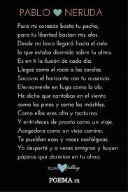 Poemas De Amor Para La Ceremonia Civil Y Las Mejores Lecturas Poemas De Amor Poemas Poemas Romanticos