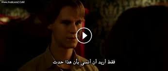 تحميل ومشاهدة الفيلم الأجنبي 1 2013 مترجم عربى للكبار فقط 21 يوتيوب بجودة عالية dvd 480p 720p 1080p مشاهدة وتحميل فيلم الإثارة vehicle logos audi logo logos