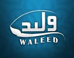 سناب ياسر القحطاني دليل سناب شات