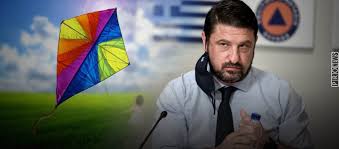 Η καθαρά δευτέρα του 2021 θα είναι τελείως διαφορετική από όσες ξέρουμε μέχρι τώρα και για τον τρόπο που έχουμε μάθει να περνάμε και πρέπει να συμβιβαστούμε και σε αυτό. Izrufwvgxsdnom