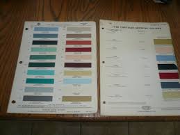 Image result for Shell Pink 1958 Imperial