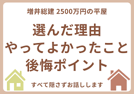 家語