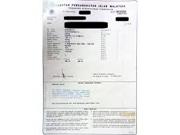 Salīdziniet izmitināšanas iespējas un izvēlieties sev piemērotāko. Proton Perdana 2014 E 2 0 In Pahang Automatic Sedan Grey For Rm 49 800 7080164 Carlist My