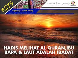 Wahai isteri janganlah kamu termasuk dalam 9 golongan wanita yang derhaka kepad suami tanpa disedari. Pejabat Mufti Wilayah Persekutuan Irsyad Al Hadith Siri Ke 275 Hadis Melihat Al Quran Ibu Bapa Dan Laut Adalah Ibadah
