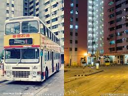鴨脷洲邨巴士總站 1990 s buses and trains bus hong kong