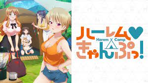 はじめての方へ | AnimeFesta（アニメフェスタ）