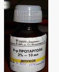 протаргол капли в нос инструкция по применению для детей Kapli V Nos Protargol Dlya Detej Otzyvy Instrukciya Po Primeneniyu Sostav Analogi