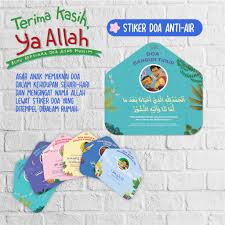 Lihat ide lainnya tentang stiker, sms lucu, semuanya lucu. Soundbook Terima Kasih Ya Allah Gulali Books Shopee Indonesia
