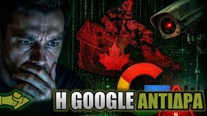https://encrypted-tbn0.gstatic.com/images?q=tbn:ANd9GcTqcl4jjlbgTNTt64hlk0mxSx8Svgk2IDWmSw&s