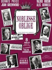 Noblesse Oblige Film Complet En Streaming Film Streaming Vf Free Movies Online Full Movies Online Free Kind Heart Les meilleurs sites de streaming gratuits et fiables vf et surtout si vous cherchez à regarder en streaming des séries ou des films en vf ou vostfr. pinterest