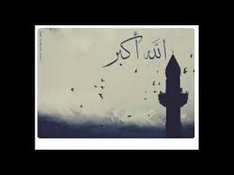 أخطاء يقع فيها المؤذنون الشيخ محمد سعيد رسلان home decor decals decor poster