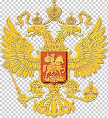 Football badge logo template design,soccer team,vector illuatration. Russia National Football Team 2018 Fifa World Cup Russia National Beach Soccer Team Png Clipart American