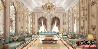 ديكورات مجالس رجال فخمة سعودية روعه قصر الديكور