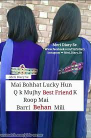 Sis Birthday Wishes For Big Sister In Hindi Pin By Zara Sheikh On Friends Forever Sister Love Quotes Love You Sis Sister Quotes