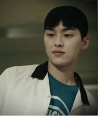 Shake It to The Max Weak Hero Suho