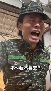 艾咪拍拍AmyPaiPai