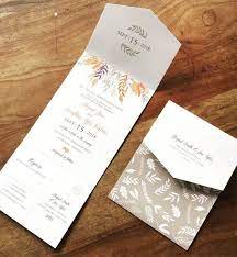 All In One Wedding Invitation Seal And Send Desain Kartu Undangan Kartu Pernikahan Kartu Undangan Pernikahan