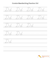 Mise en ligne sur dafont : Cursive Handwriting Practice Letter D Free Cursive Handwriting Practice Letter D