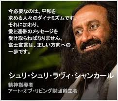 5月17日イベント開催