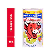 La vache qui rit maroc spot pub 1min11s. Fromage Fondu La Vache Qui Rit Paquet 88 Pieces Lehri Ma