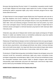 Selain itu, penambah baikan infrastruktur telekomunikasi dalam negara juga membantu perkembangan dan penggunaan teknologi secara atas talian dalam negara ini. Kebaikan Aplikasi Perniagaan Dalam Talian 7 Likes 1 Talking About This