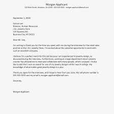 When to send an after interview thank you note. Job Interview Thank You Letter Template