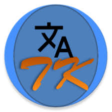With this chat translator keyboard, just select your desired language from settings directly from keyboard than type text and tap translate button and your . Translator Keyboard Premium Apk 2 1 Download For Android Download Translator Keyboard Premium Apk Latest Version Apkfab Com