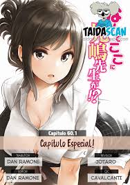 Você está vendo o Hentai Mangá Nande Koko ni Sensei ga!? capítulo 60.1 em  Português