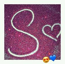 Pin By Sebil Morina On ʌlpnavət S Love Images S Letter Images Alphabet Images