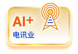 AI to AI+ 从技术赋能到数据赋能| AI商业应用与人工智慧大数据 ...