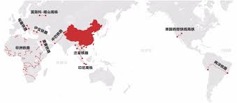 Image result for 中国与世界