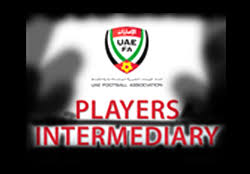 Fifa logo, 2018 fifa world cup football team international football association board, fifa, text, sport png. Uae Football Association