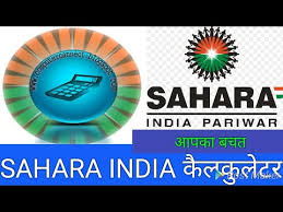 Sahara India Iskim Calculator Rd Fd Daily Youtube