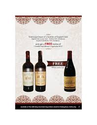 Promotions Exclusively For The Zon Community Members To Enjoy Bottle Macallan Whiskey Bottle Whiskey Bottle
