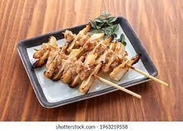 202 Nankotsu Images, Stock Photos & Vectors | Shutterstock