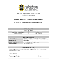 Bagi lepasan spm boleh memohon untuk mengikuti kursus perguruan lepasan spm (kplspm) atau memohon opsyen pendidikan melalui matrikulasi untuk ke universiti perguruan sultan idris. Diploma Pendidikan Lepasan Ijazah Docx E Pembelajaran