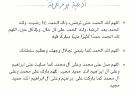 أصـايل بنت محمد Syll 91 Twitter