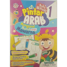 Seperti yang telah sedia maklum. Buku Aktiviti Siri Pintar Arab 3 4 Tahun Shopee Malaysia